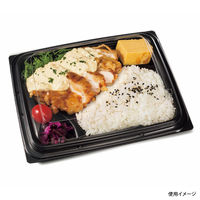 バイオ 枠の内 フライ80-2B 黒　400枚(50×8) RHBP661　リスパック（直送品）