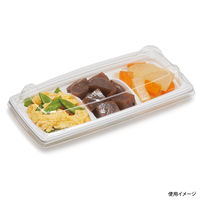 バイオデリカ むすび 23-11B 3S 白　900枚(50×18) RHBS321　リスパック（直送品）