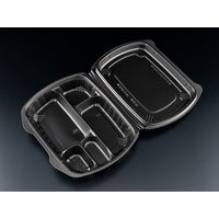 バイオデリカ シェルBOX80-1 黒【weeco】　200枚(25×8) RHDT301　リスパック（直送品）