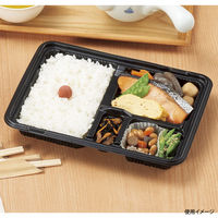 バイオデリカ やすらぎ10ー1B 黒　400枚(50×8) RHDT351　リスパック（直送品）