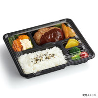 バイオデリカ やすらぎ80-1B 黒【weeco】　400枚(50×8) RHDT401　リスパック（直送品）