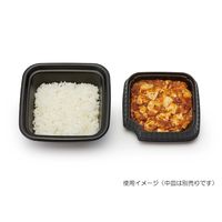 正角丼 本体 黒　300枚(50×6) RHDT821　リスパック（直送品）