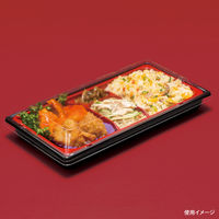 饗膳 100B 黒　600枚(50×12) RHHK401　リスパック（直送品）