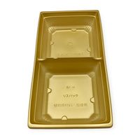 饗庵3 中皿4 ひかり白　900枚(50×18) RHHL353　リスパック（直送品）