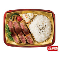 饗ロマン 10B ソワレレッド　600枚(50×12) RHHR103　リスパック（直送品）