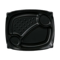 饗ロマン80中皿1 黒　600枚(50×12) RHHR221　リスパック（直送品）