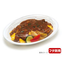 ハイクッカーHM272B 白　600枚(50×12) RHIF180　リスパック（直送品）