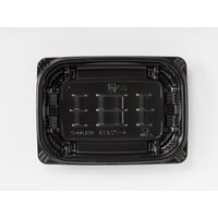 バイオデリカ キープ260B K-黒　2000枚(50×40) RHIK303　リスパック（直送品）