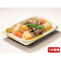 バイオデリカ キープ260B K-おんわイエロー　2000枚(50×40) RHIK305　リスパック（直送品）