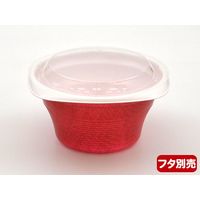 RHFフーフ127-65B マヨルカレッド　600枚(50×12) RHPH743　リスパック（直送品）