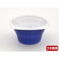 RHFフーフ127-65B マヨルカブルー　600枚(50×12) RHPH744　リスパック（直送品）