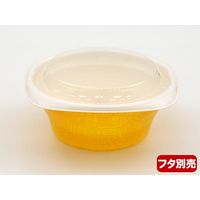 RHFフーフ127-50B マヨルカイエロー　600枚(50×12) RHPH766　リスパック（直送品）