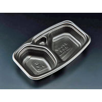 ごちカレー ダエン本体 黒　300枚(25×12) RHTD781　リスパック（直送品）