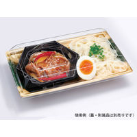 寿司 コンボ1B 笹金木目　600枚(50×12) RLBE735　リスパック（直送品）