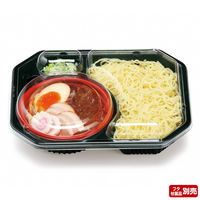 つけ麺本体 黒　600枚(50×12) RRAI650　リスパック（直送品）