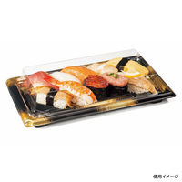 バイオ板長 2-5B しょうえい金　400枚(50×8) RRBC301　リスパック（直送品）