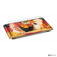 バイオ板長 2-5B きえん赤　400枚(50×8) RRBC302　リスパック（直送品）