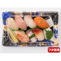 しきさい 2-4B 箔おうぎ青　1000枚(50×20) RSAH364　リスパック（直送品）