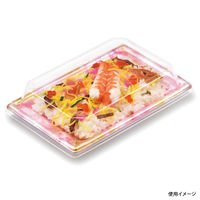 万角20-13B はるかぜピンク　1000枚(50×20) RSAQ264　リスパック（直送品）