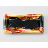 美鮮盛 1-4B れいめい赤　1000枚(50×20) RSAR062　リスパック（直送品）