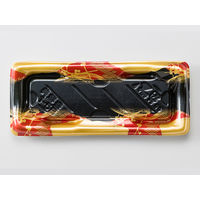 美鮮盛 1-5B れいめい赤　900枚(50×18) RSAR092　リスパック（直送品）