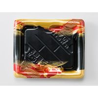 美鮮盛 2-3B れいめい赤　800枚(50×16) RSAR242　リスパック（直送品）