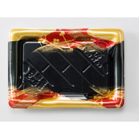 美鮮盛 2-4B れいめい赤　800枚(50×16) RSAR272　リスパック（直送品）