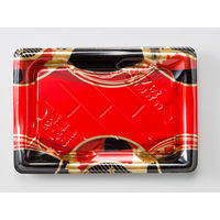 美鮮盛 2-4B はんか赤　800枚(50×16) RSAR275　リスパック（直送品）