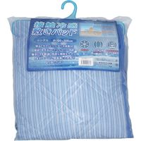 iiもの本舗 接触冷感 敷パッド シングルサイズ ストライプネイビー 4589596693637 1枚×3セット（直送品）