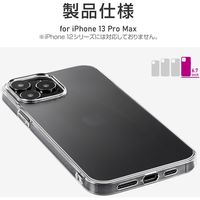 iPhone 13 Pro Max クリアケース カバー ソフトケース CLEAR Soft クリア（直送品）