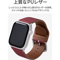 Apple Watch Series 1/2/3/4/5/SE/6/7 (38/40/41mm) バンド Vahane ワインレッド（直送品）