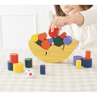エド・インター お月さまバランスゲーム 積み木 1セット