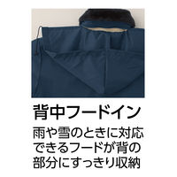 Asahicho 4005 カストロコート ネイビー 3L 1枚（直送品）