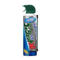 ゴキブリ対策セット （水性ゴキジェットプロ1本＆ブラックキャップ1箱＆ごきぶりホイホイプラス1パック） ゴキブリ 駆除 殺虫剤 アース製薬 1セット