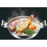 和平フレイズ プチなべ ＩＨ対応ステンレスよせ鍋１７cm PR-8110 1個（直送品）