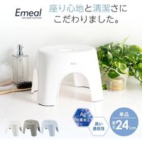 アスベル Emeal 風呂イス 24ブルー 5301 1セット(5個)（直送品）