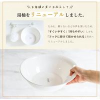 アスベル Emeal 湯おけグレー 5309 1セット(10個)（直送品）