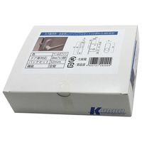 和気産業 浴室用樹脂レバー錠 空錠 LUBP4-1S-WHBS32 1セット(2セット)（直送品）