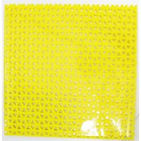 和気産業 トランスネット 厚み5mmX縦300mmX横300mm TRN002 1セット(2枚)（直送品）