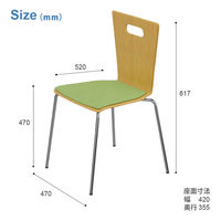 【軒先渡し】リーフジャパン プライウッドチェア 座パッド付 グリーン 1脚（直送品）
