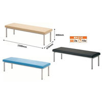 【軒先渡し】リーフジャパン ニューベーシックベンチ 幅1500mm アイボリー 1台（直送品）