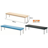 【軒先渡し】リーフジャパン ニューベーシックベンチ 幅1800mm ブラック 1台（直送品）