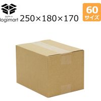 ロジマート 60サイズ ダンボール【NO22】60枚 C5 BF 51z22-60 1セット（直送品）