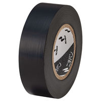 ニチバン ビニールテープ 幅19mm×長さ10m 黒 VT-196 1セット（10巻入）