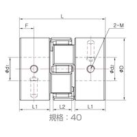 SJCシリーズ ジョータイプカップリング セットスクリュータイプ SJCB-40-BL-8K3×11 SJCB-40-BL-8K3X11（直送品）