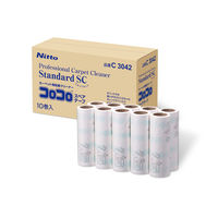 コロコロ プロフェッショナルスペア スタンダード スカットカット 幅160mm 1セット（10巻入×2箱）