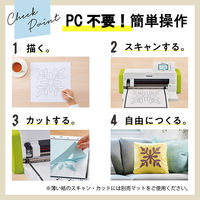 ブラザー カッティングマシン ScanNCutDX(スキャンカットDX) SDX85 1台