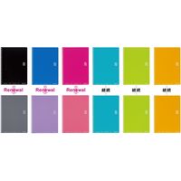 コクヨ ソフトリングノート(ドット入り罫線) A5 罫幅6mm 50枚 ライトピンク ス-SV331BT-LP 1セット(10冊)