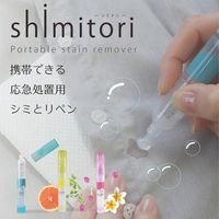 エポックケミカル 携帯衣料用シミ取り しみとり shimitori dgs フラワーガーデン 782-0300 1セット(1本×6)