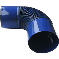 ホクアイ ホーロー煙突部材 曲管Φ121mm 4993838016809 1個（直送品）